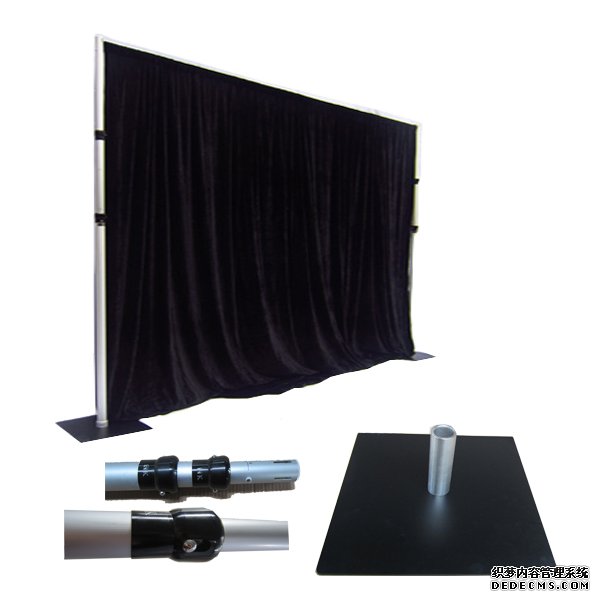 Excellent Pipe And Drape Systems