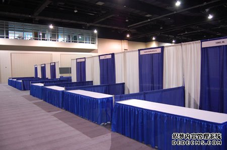 Trade Show Booth