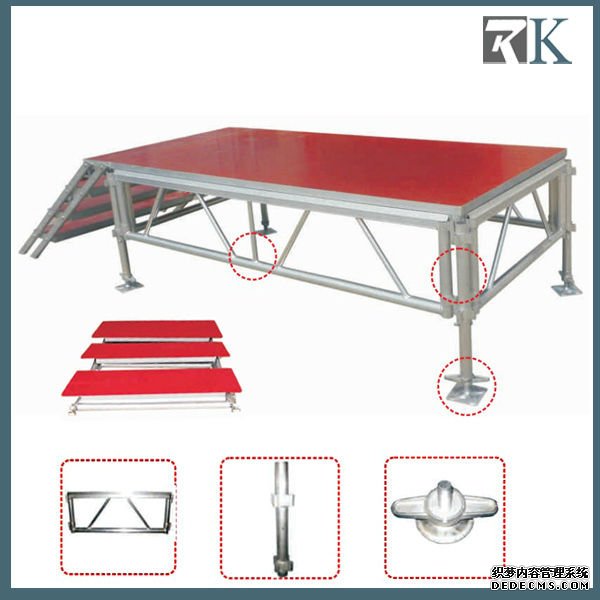 Portable Aluminum Stage For Your Event