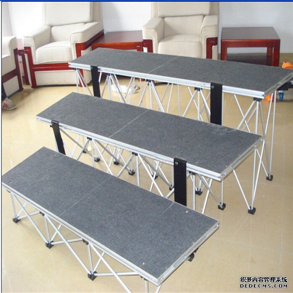 Folding Stage