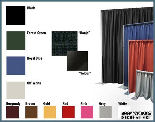 Pipe And Drape Trade Show Booth