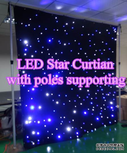 led star curtain