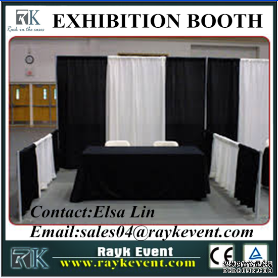 trade show booth